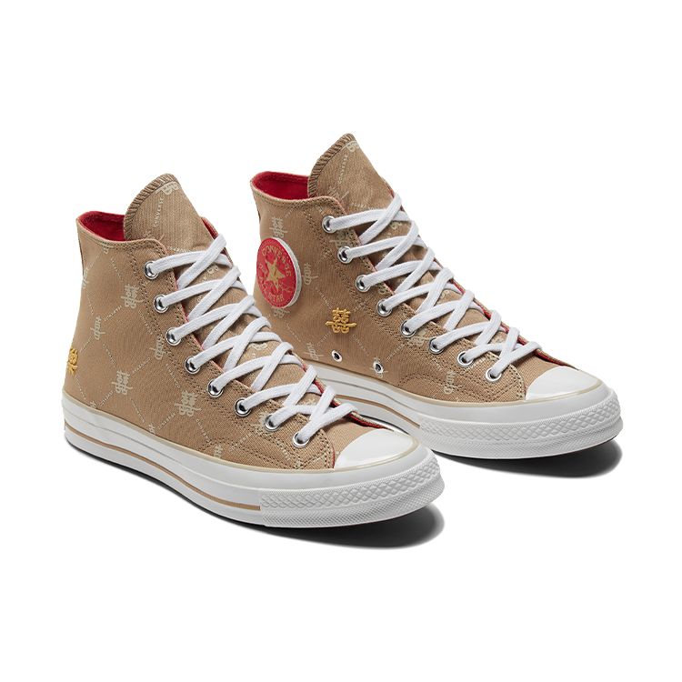 Converse Chuck Taylor All Star 1970s Comfortable Trendy High-Top Canvas Shoes Unisex Sneaker Brown A05274C
