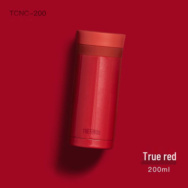 Термос Thermos TCNC-200 Коллекция помад Мини-термос 200ml