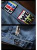 Herren Europäischer Stil Retro Bestickte Zerrissene Jeansjacke