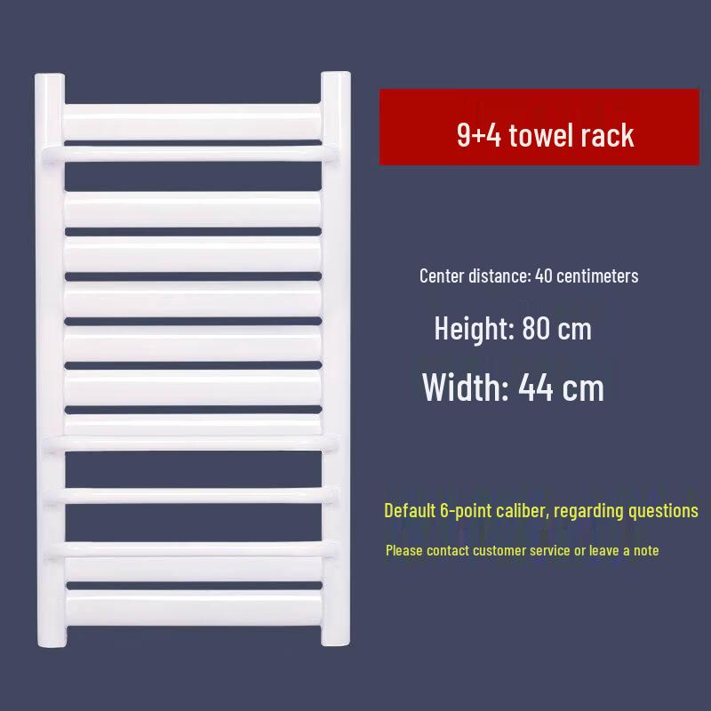 ZhuChuangJingPin Steel Bathroom Towel Radiator