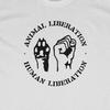 ANIMAL LIBERATION HUMAN LIBERATION T-Shirt Vegan Straight Edge