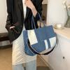 Large Capacity Denim Bag Women's New Shoulder Bag Commuter Tote Bag