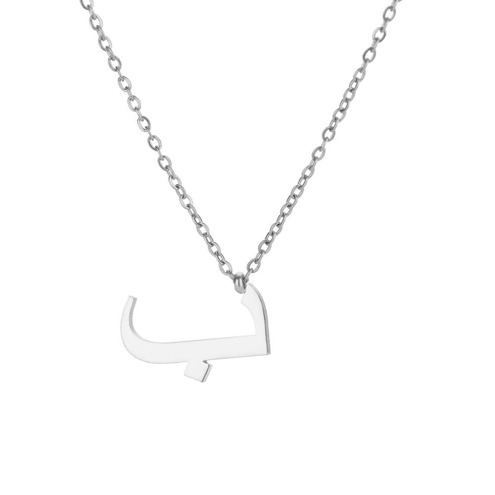 Náhrdelník z nerezové oceli s arabským písmenem pro ženy, zlatá barva, přívěsek s abecedou, choker, řetízek na klíční kost, trendy šperk, dárek