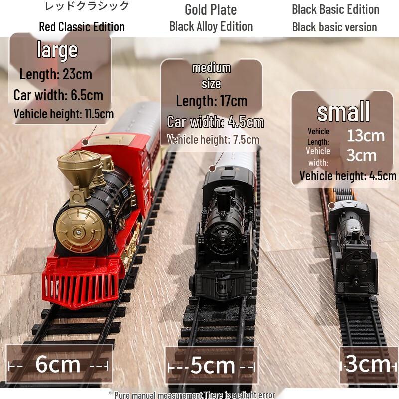 Snaen Retro Steam Train Track Toy Set
