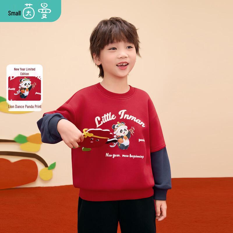 Xiao Yin Man Boys  Red Fleece-Lined Sweatshirt with Horse Racing Print 150