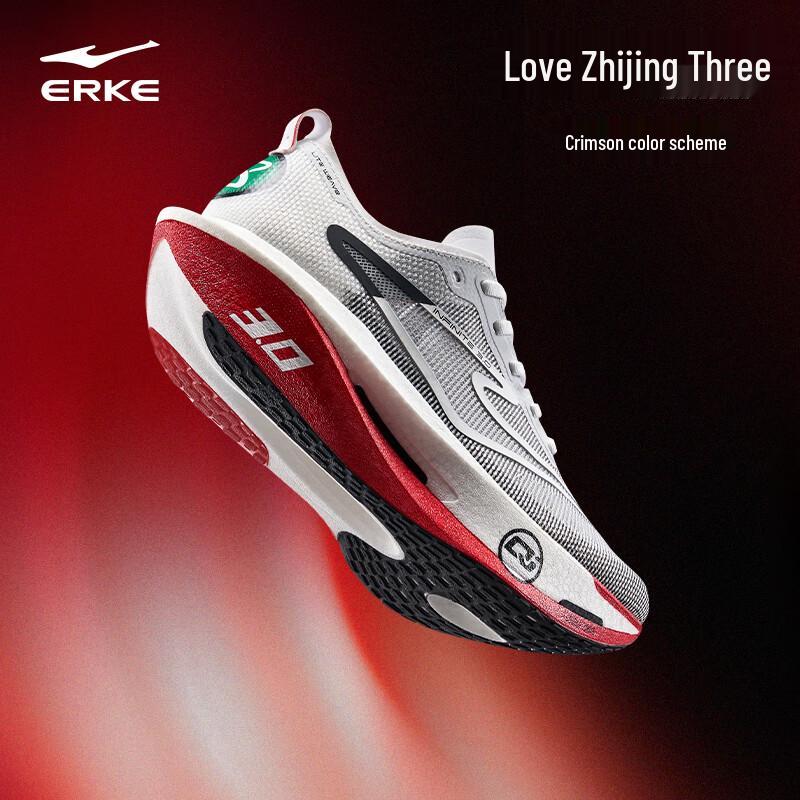 Erke Zhijing 3.0 Carbon Plate Marathon Running Shoes