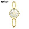 MOKAGO Rhinestone Inlaid Women's Luxury Bracelet Watch