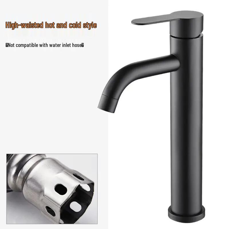 TLXT Stainless Steel Anti-Splash Basin Mixer Faucet