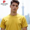 Pierre Cardin Men's 100% Cotton Solid Crew Neck Short Sleeve T-Shirt