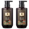 Daenggi Meori Original Deuraesu Shampoo 500ml 2 Pcs