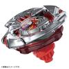 BEYBLADE X Beyblade X BX-38 Booster Crimson Garuda 4-70TP