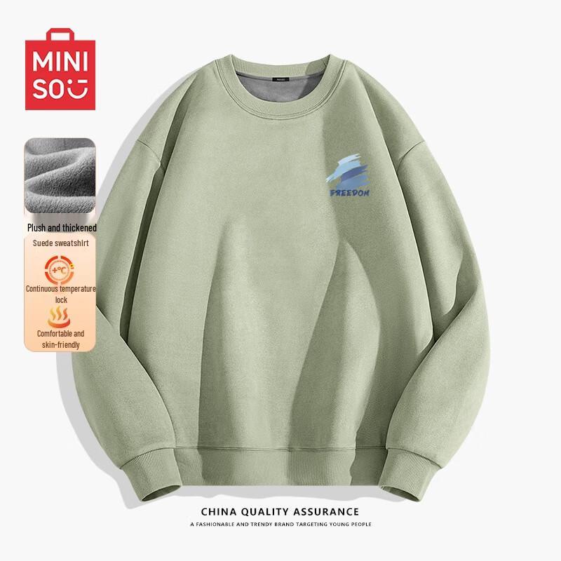 

MINISO Men s Fleece-Lined Suede-Velvet Crewneck Sweatshirt 3XL