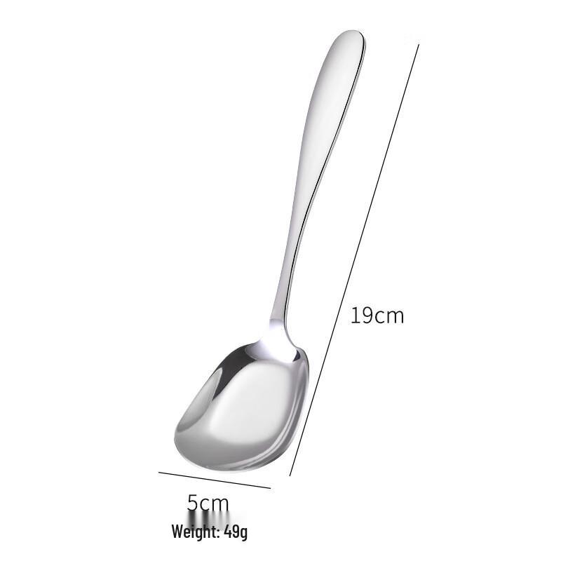 ZISIZ 304 Нержавеющая сталь Многоцелевая ложка с квадратной головкой