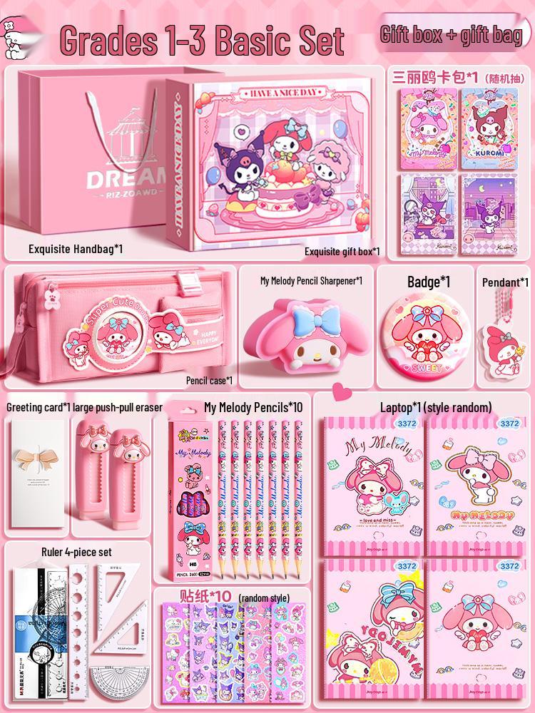My Melody & Kuromi Back-to-School Schreibwaren Geschenkset für Erstklässler