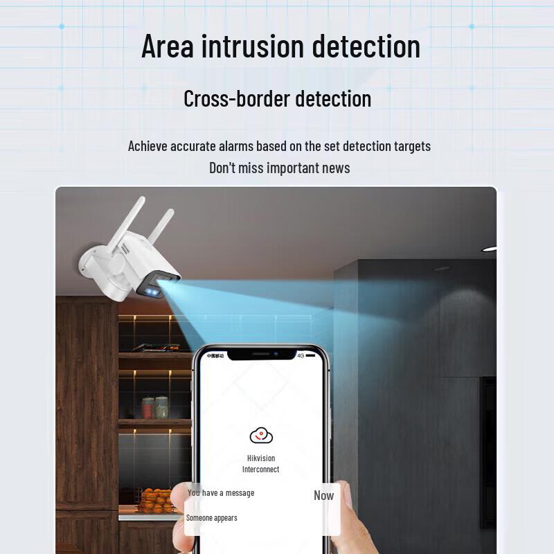 HIKVISION 4MP PTZ Outdoor Bullet Camera with Solar Support CN plug (adapter included)