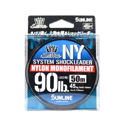 Sunline Nylon Leader NY System Shock Leader 50m 90lb (9376)