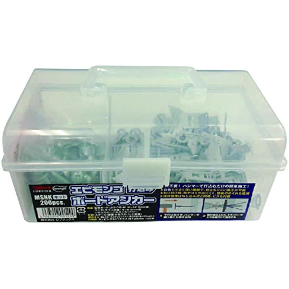 Lobtex Shrimp Mongo Board Anchor Cases (Pack of 200) MSNK