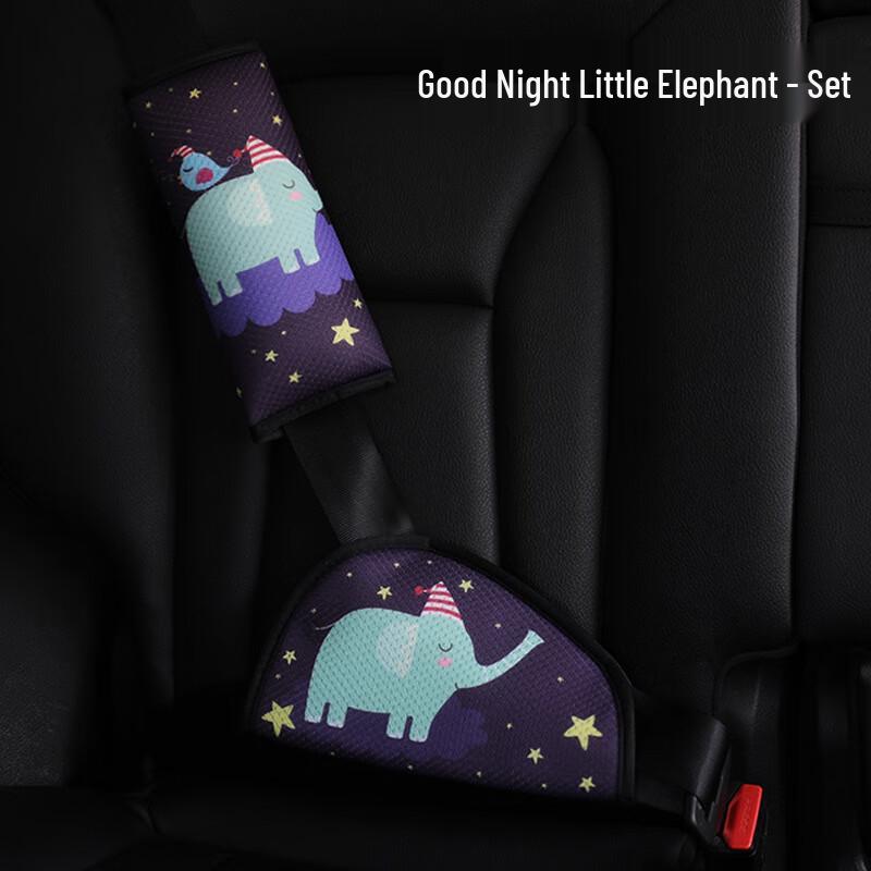 OLOMMKEEP Child Car Safety Belt Adjuster