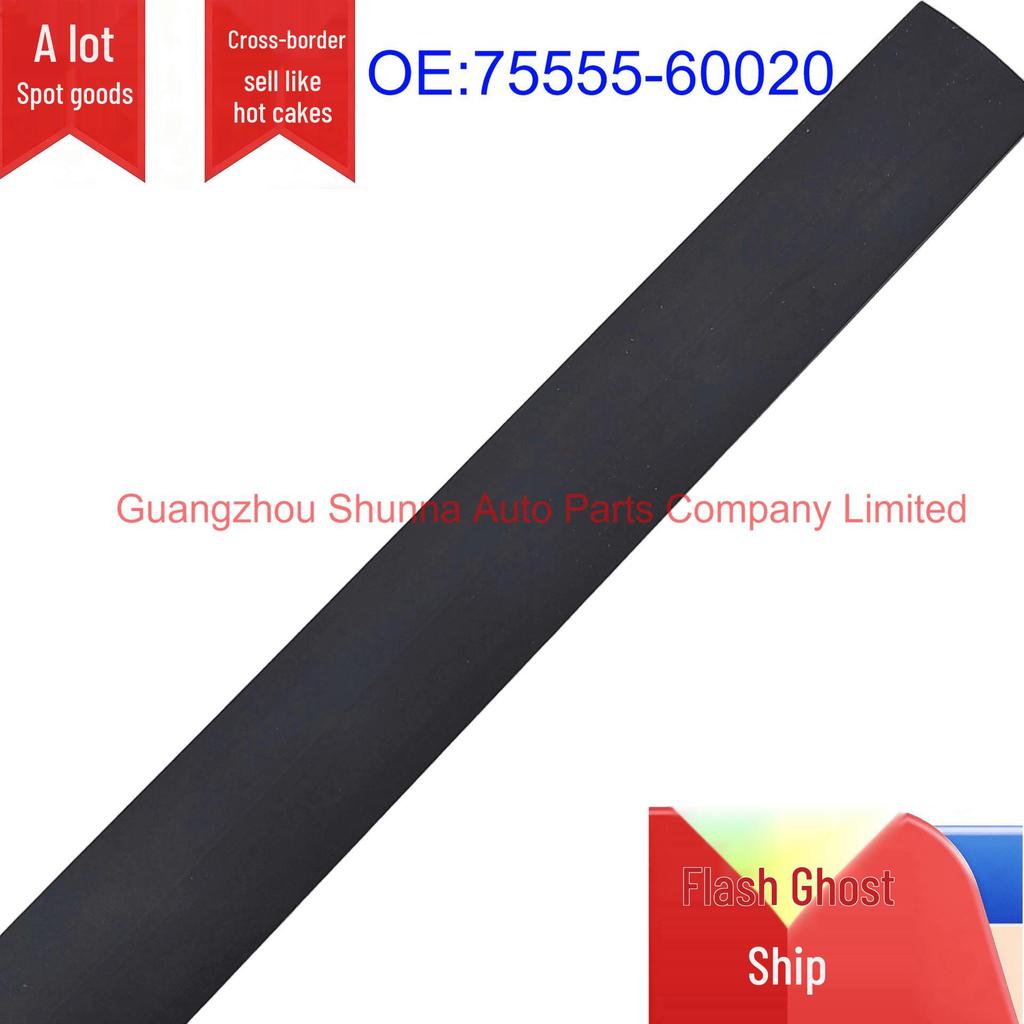 Toyota Land Cruiser Lexus Roof Gutter Side Trim Middle Section 75555-60020