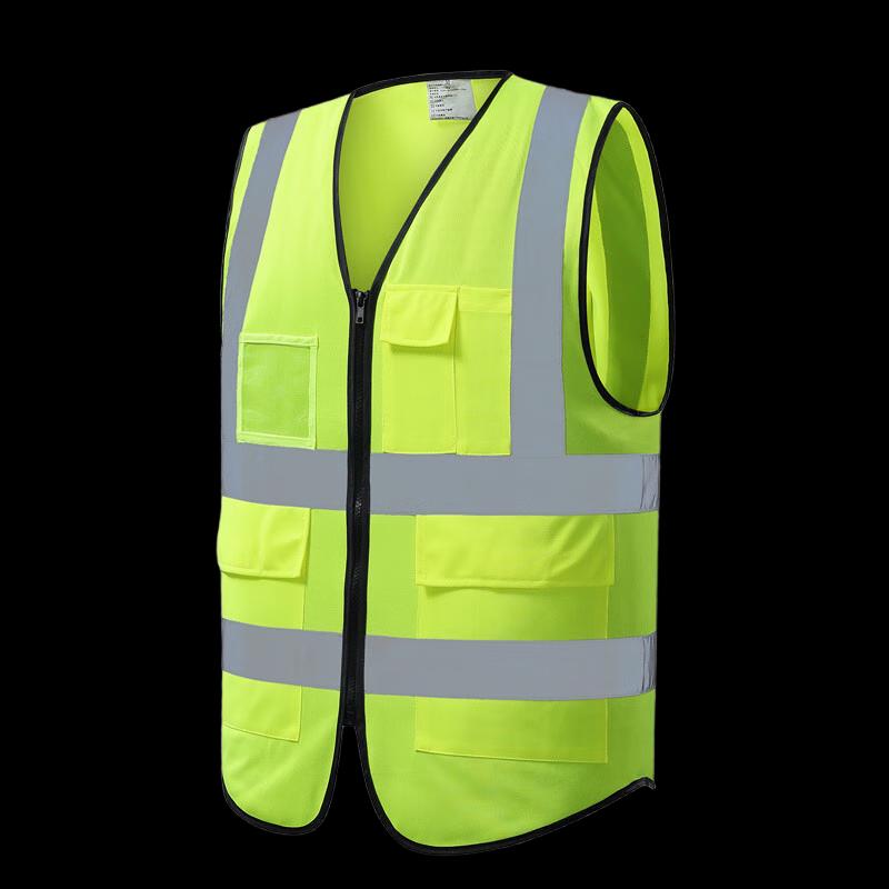 

Multi-Pocket High-Visibility Reflective Vest XS-2XL