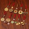 Gold Sand Zakiram Pendant: Wealth-Attracting Fortune Bag Keyring—Peace, Joy & Happiness Accessory