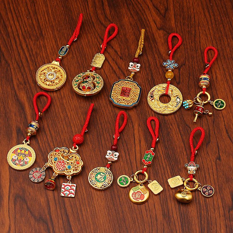 Gold Sand Zakiram Pendant: Wealth-Attracting Fortune Bag Keyring—Peace, Joy & Happiness Accessory