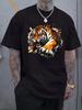 Casual Tiger Print T-shirt - Regular Fit