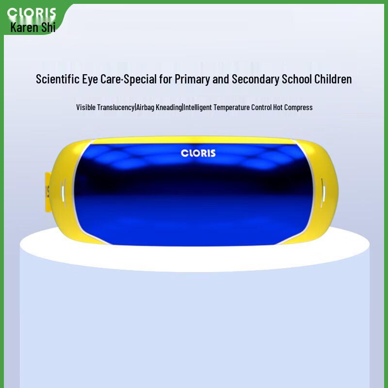 CLORIS Kids Student Eye Massager