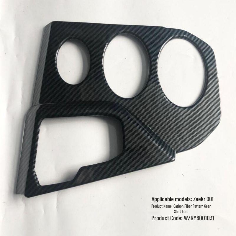 Zeekr 001 Interior Trim Set: Gear Shift Frame, Door Bowl, Glass Lift, Steering Wheel Panel, Sill Strip
