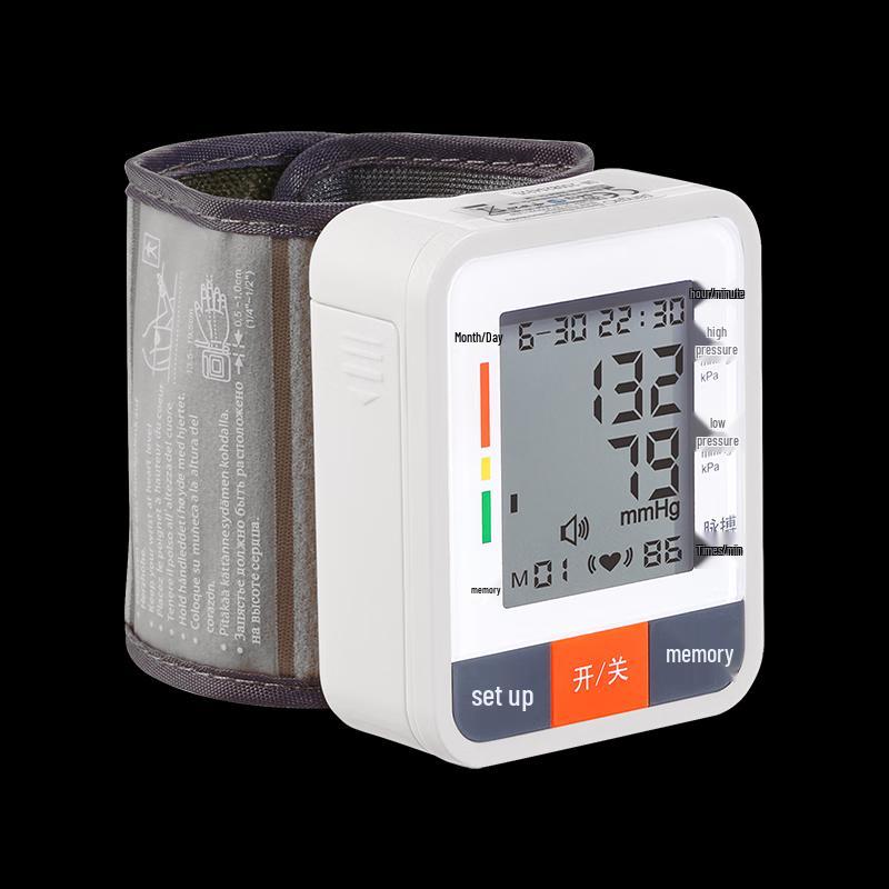 

Pangao PG-800A31 Wrist Blood Pressure Monitor