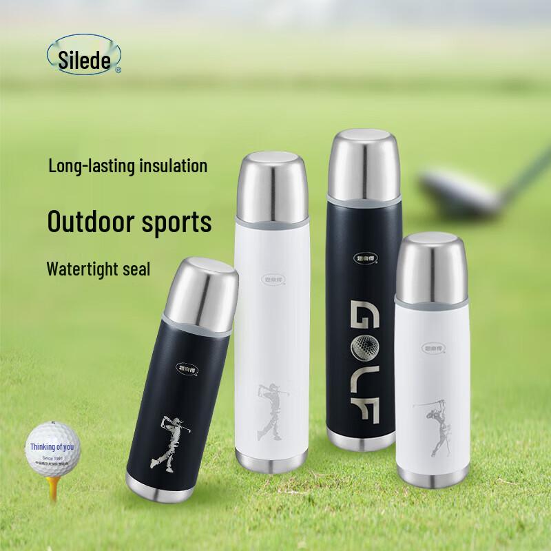 Thermos SVF-500RL2 304 Stainless Steel Insulated Sports Bottle