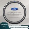 2025 Caliente Para Ford Nueva Cubierta de Volante Antideslizante Protector de Volante Transpirable Cubierta de Volante Para Ford Fiesta Mondeo Fusi