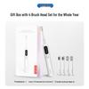 Lenovo T3 Sonic Electric Toothbrush