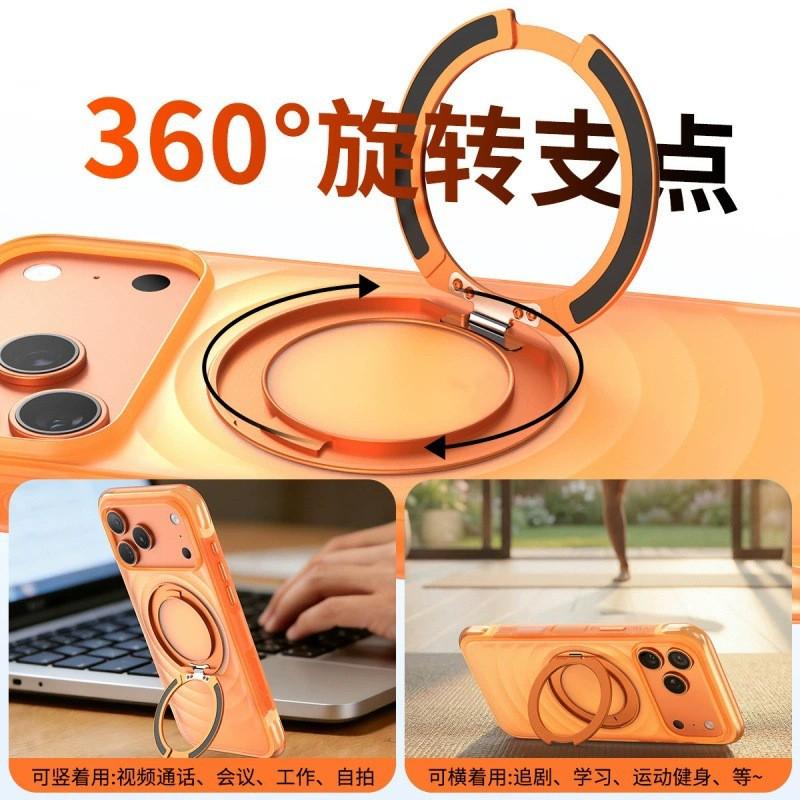 Magnetic Rotating Phone Case IPhone 16 17 18 Pro Max With Air Cushion Drop Protection Full Cover PC Shell