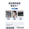 Household No Rinse No Disassembly Multifunctional Foam Air Conditioner Cleaner