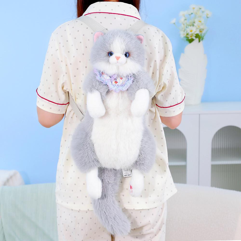 Cat Plush Backpack For Kids Large Capacity Book Bag Gift For Girls