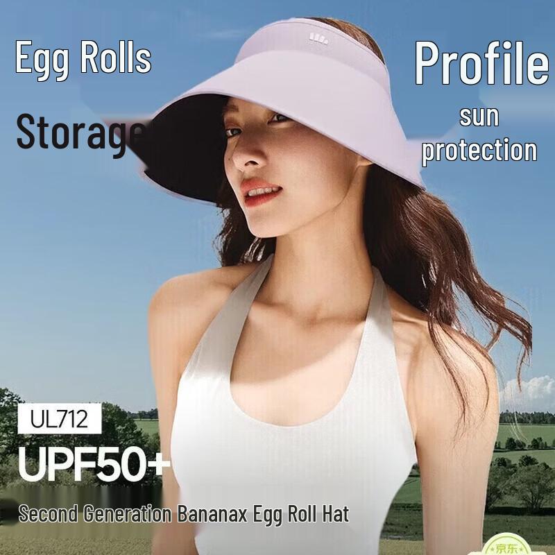 Beneunder Wide-Brim Roll-Up Sun Visor
