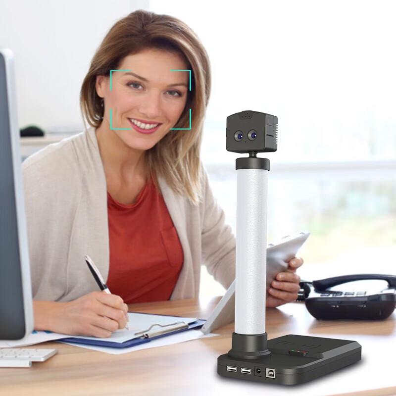 Fenglin C9500 Document & Identity Verification Scanner CN plug (adapter included)