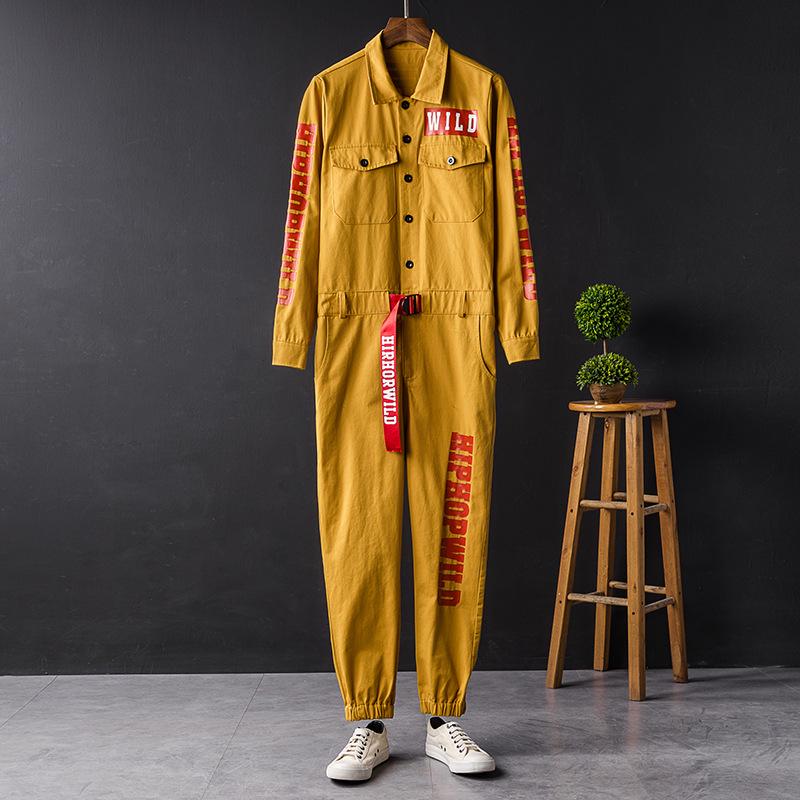 Unisex Hip Hop Guochao ielu deju