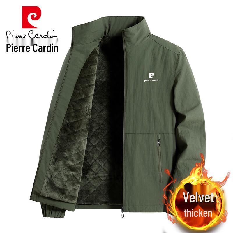 Pierre Cardin Men's Fleece-Lined Stand-up Collar Jacket