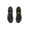 Asics Gel Kayano 30 Black Glow Yellow Men Sneakers 1011B548-003