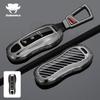 Zinc Alloy Car Key Case Cover Keychain For Porsche Panamera Spyder Carrera Macan Boxster Cayman Cayenne 911 970 981 Accessories