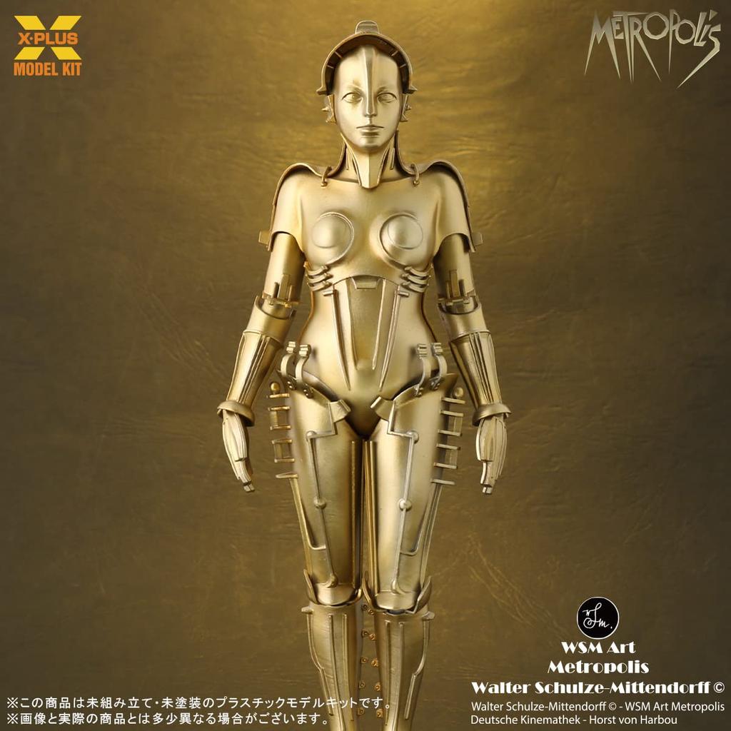 Metropolis Maria Scale Unpainted and Unassembled Plastic Model Kit X-Plus 1/8