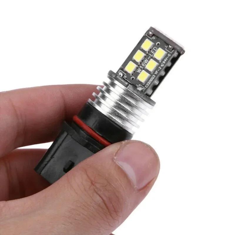 2 Pcs P13W LED Bulbs Daytime Running Light DRL Driving Fog Lamp DC12V 6000K-White Signal Lamp Car Accessories Canbus Error Free