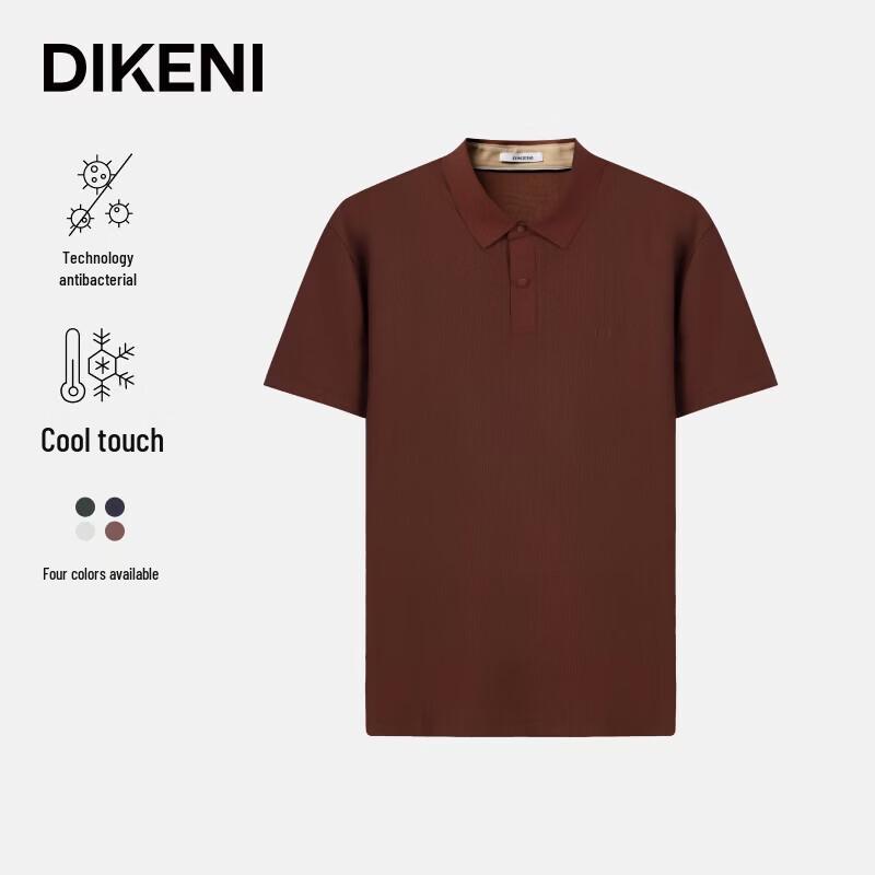 

DIKENI Men s Cool-Feel Anti-Bacterial Tech Polo Shirt L