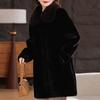 Luxurious Winter Faux Fur Jackets for Women Thick Warm Outerwears Elegant Middle-aged Women's Fur Coat