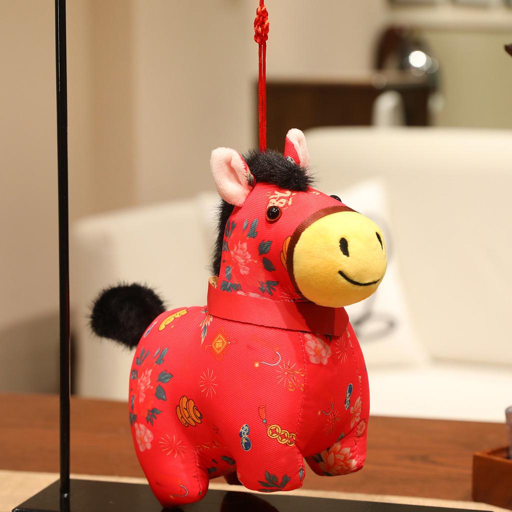 

Zodiac Horse Plush Toy With Pp Cotton Filling For Gift And Decoration Red 16cm