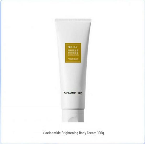 Renhe Niacinamide Radiance Body & Face Cream
