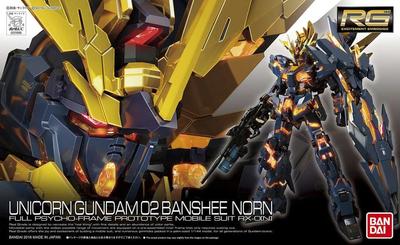 BANDAI SPIRITS RG Mobile Suit Gundam UC Unicorn Gundam Unit 2 Banshee Norn Scale Plastic Model 1/144 Color-coded