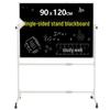 H-Stand Magnetic Chalkboard (90x120cm)